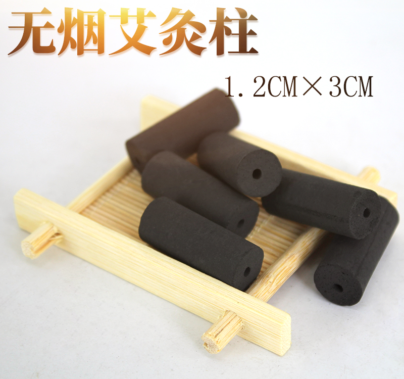 无烟艾柱(1.2×3)MM